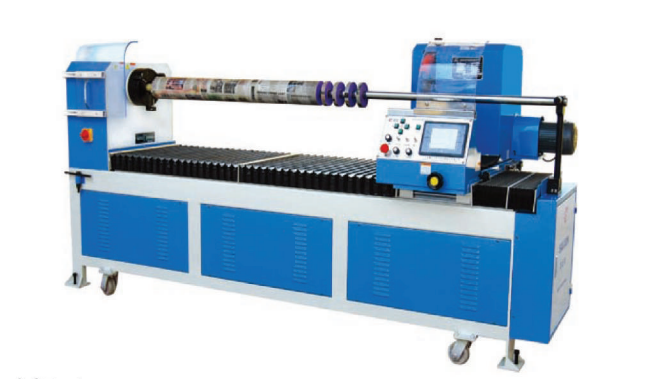 Strip Cutter Machine