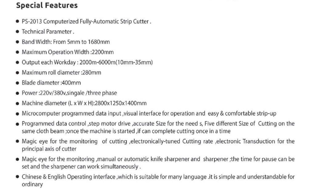 Technical Specification